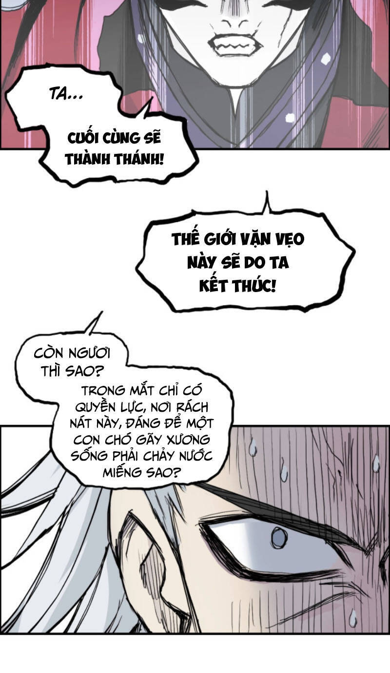 Siêu Năng Lập Phương Chapter 227 - 11