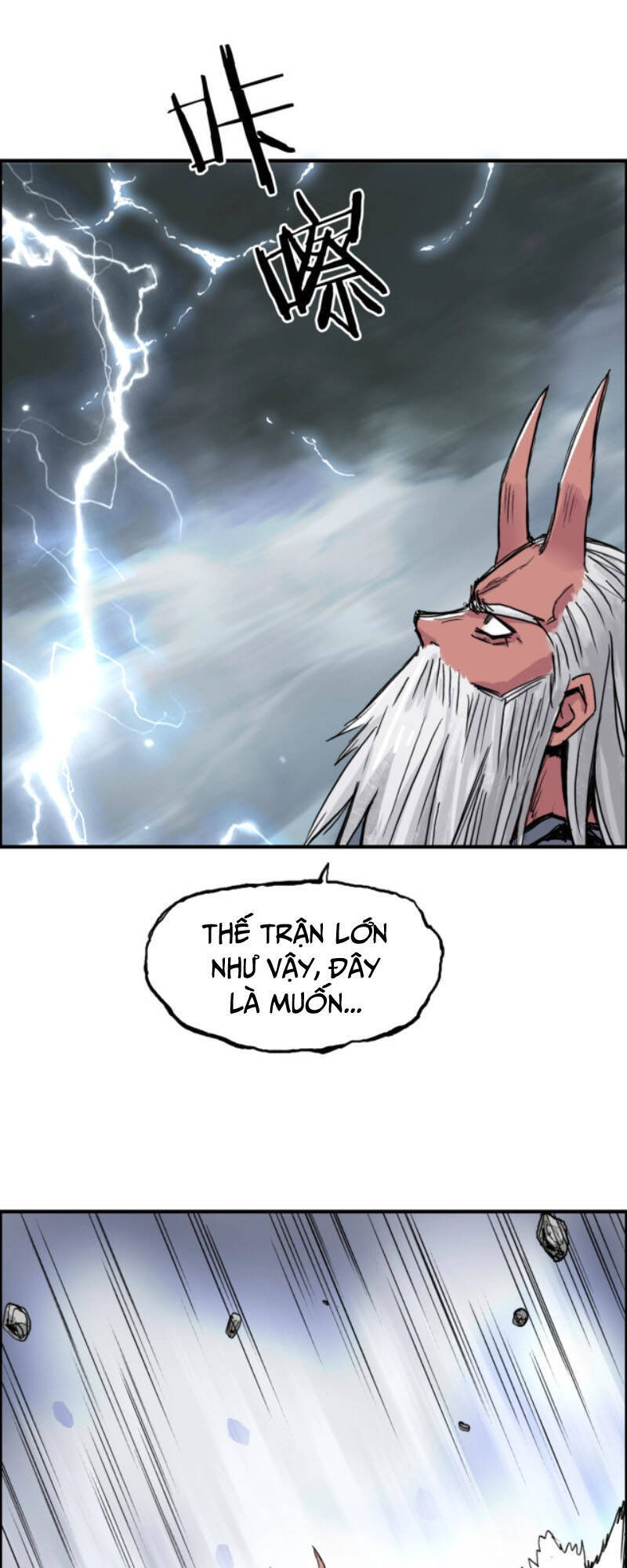 Siêu Năng Lập Phương Chapter 227 - 18
