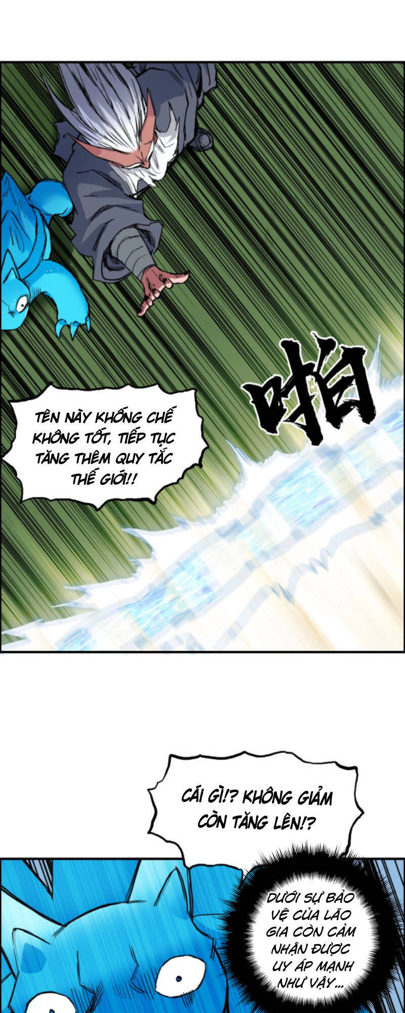 Siêu Năng Lập Phương Chapter 227 - 20