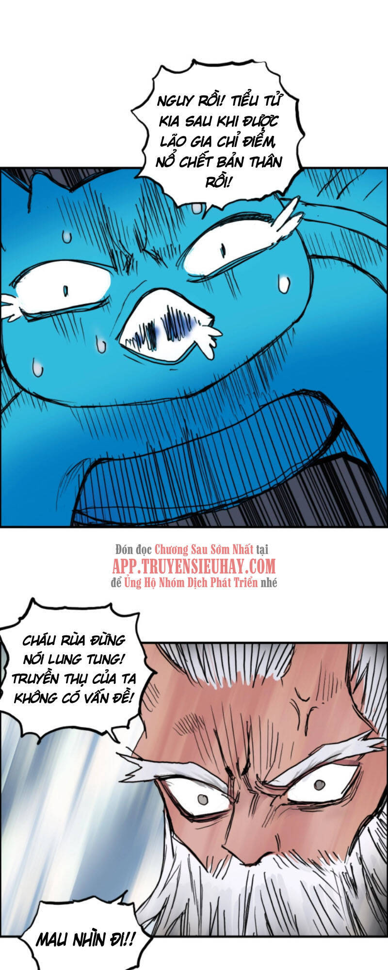 Siêu Năng Lập Phương Chapter 227 - 22