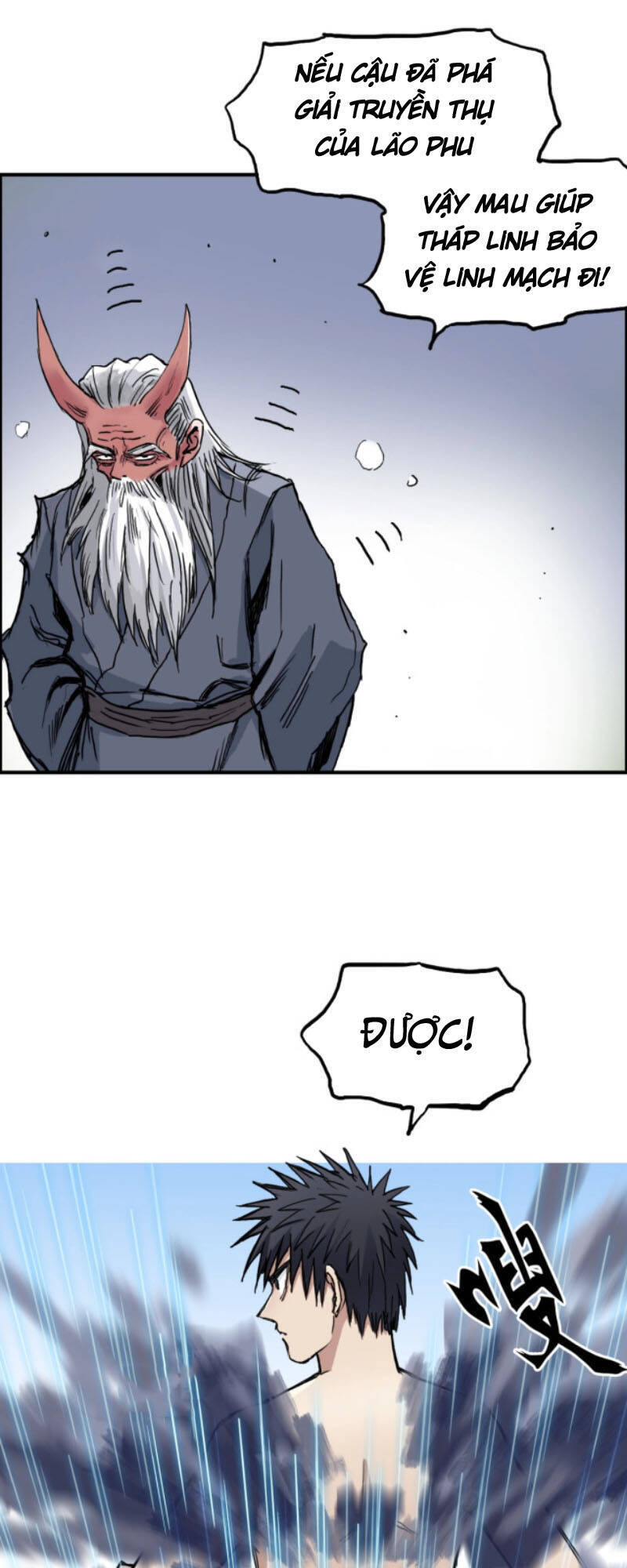 Siêu Năng Lập Phương Chapter 227 - 32