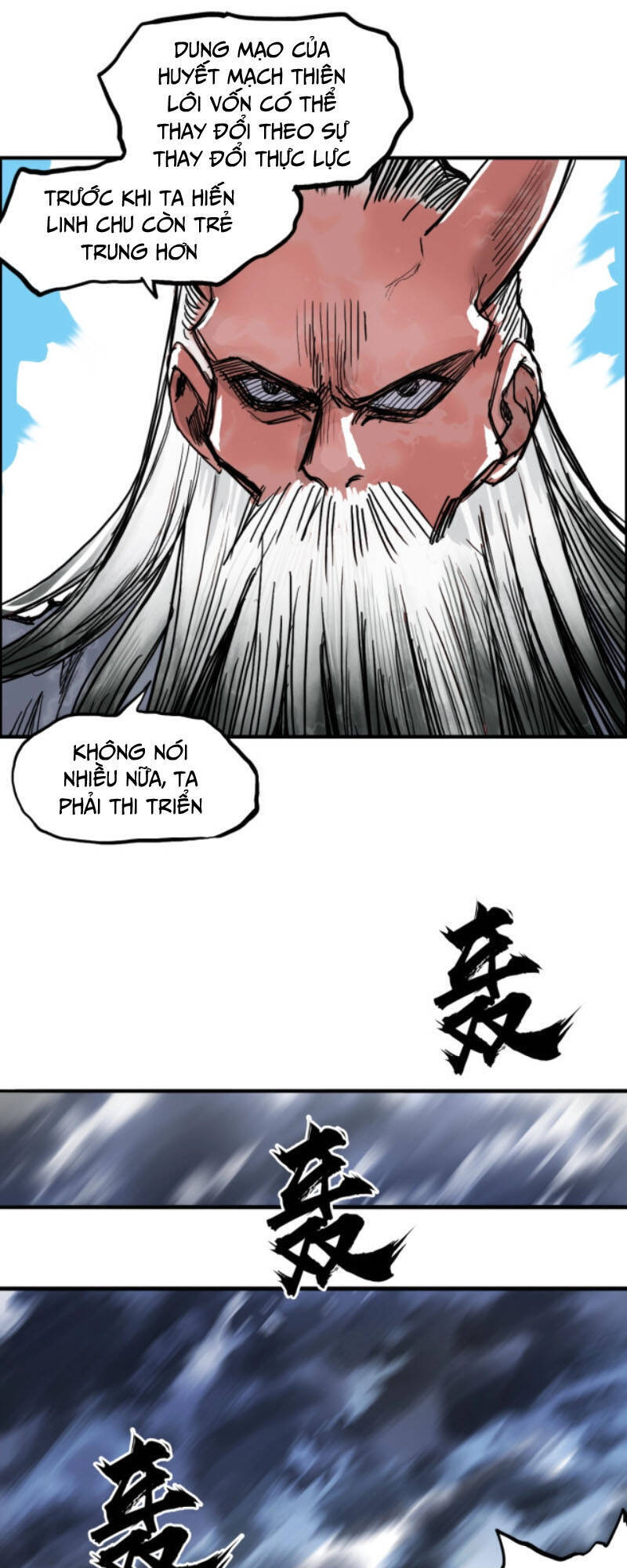 Siêu Năng Lập Phương Chapter 227 - 6