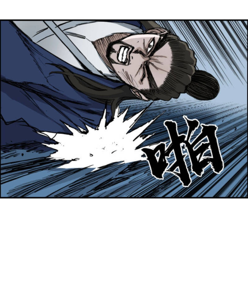 Siêu Năng Lập Phương Chapter 228 - 13