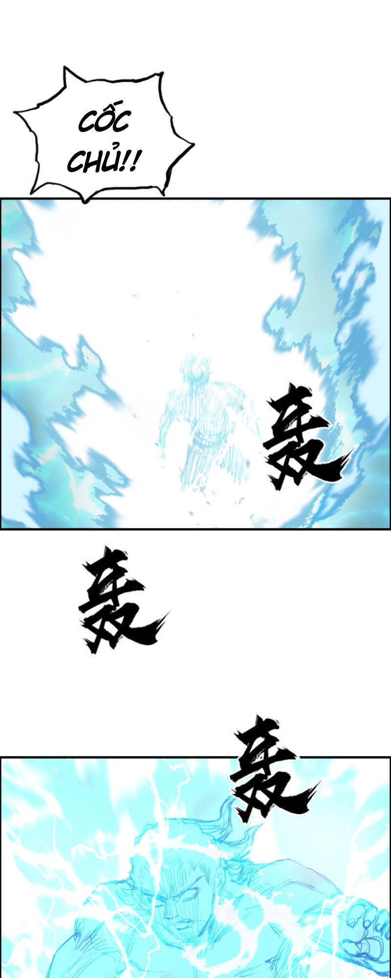 Siêu Năng Lập Phương Chapter 228 - 14