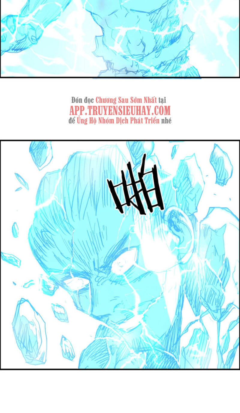 Siêu Năng Lập Phương Chapter 228 - 15