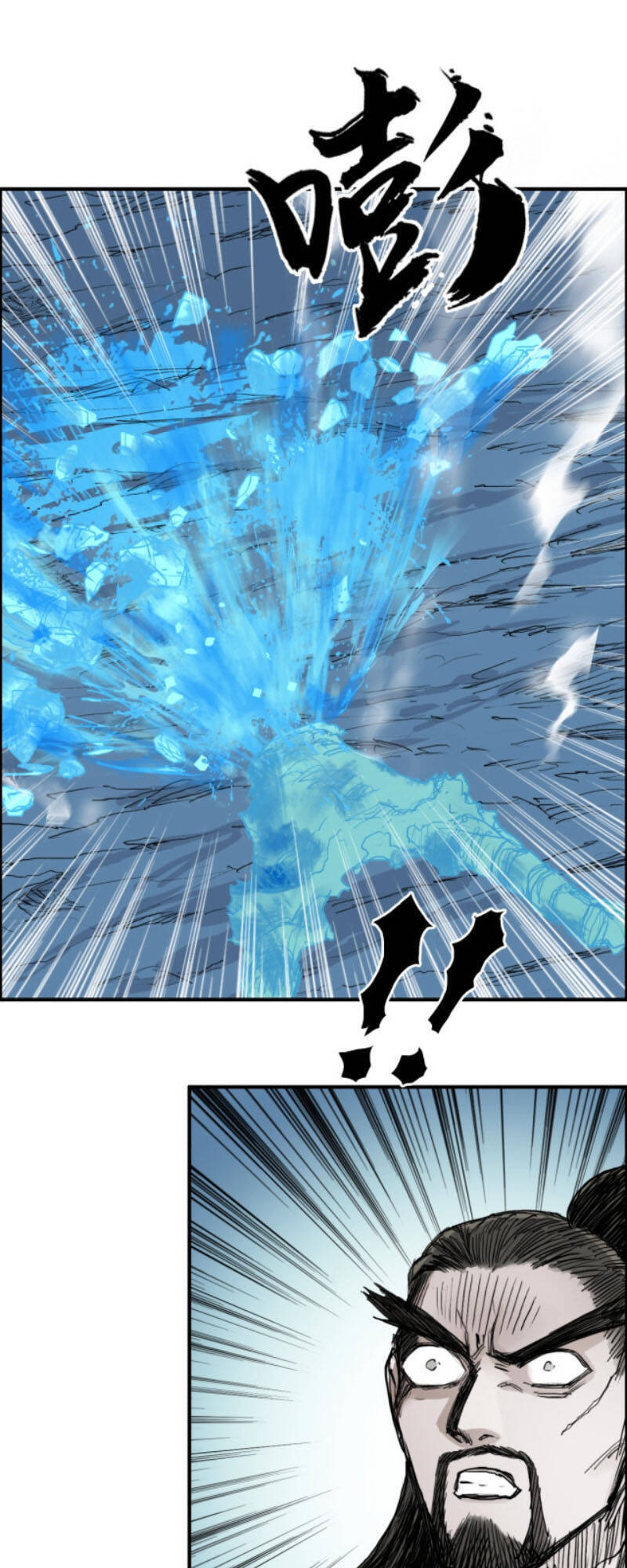 Siêu Năng Lập Phương Chapter 228 - 16