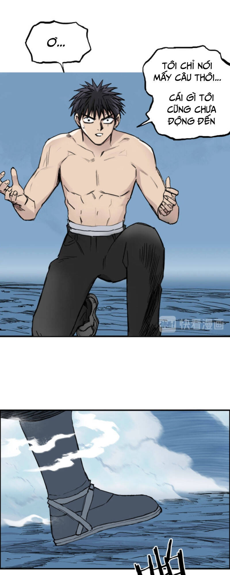 Siêu Năng Lập Phương Chapter 228 - 18