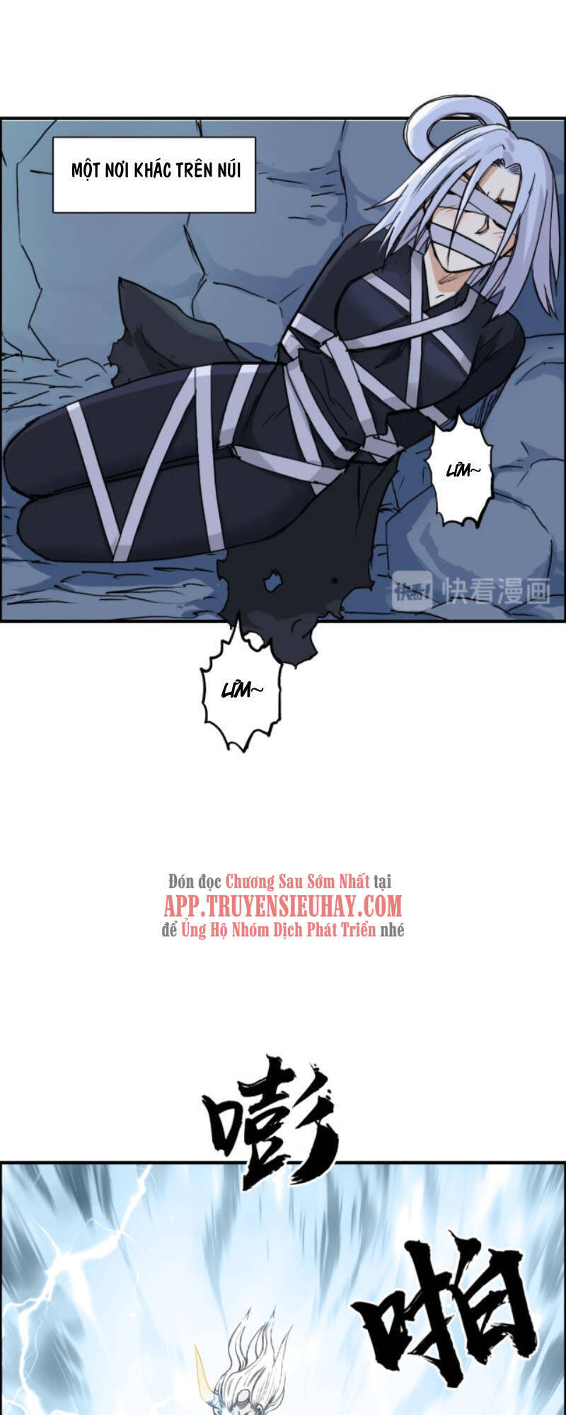 Siêu Năng Lập Phương Chapter 228 - 32