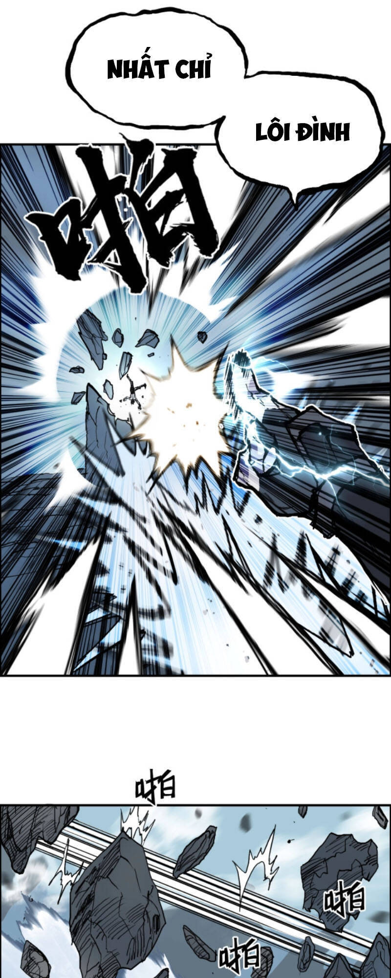 Siêu Năng Lập Phương Chapter 228 - 42