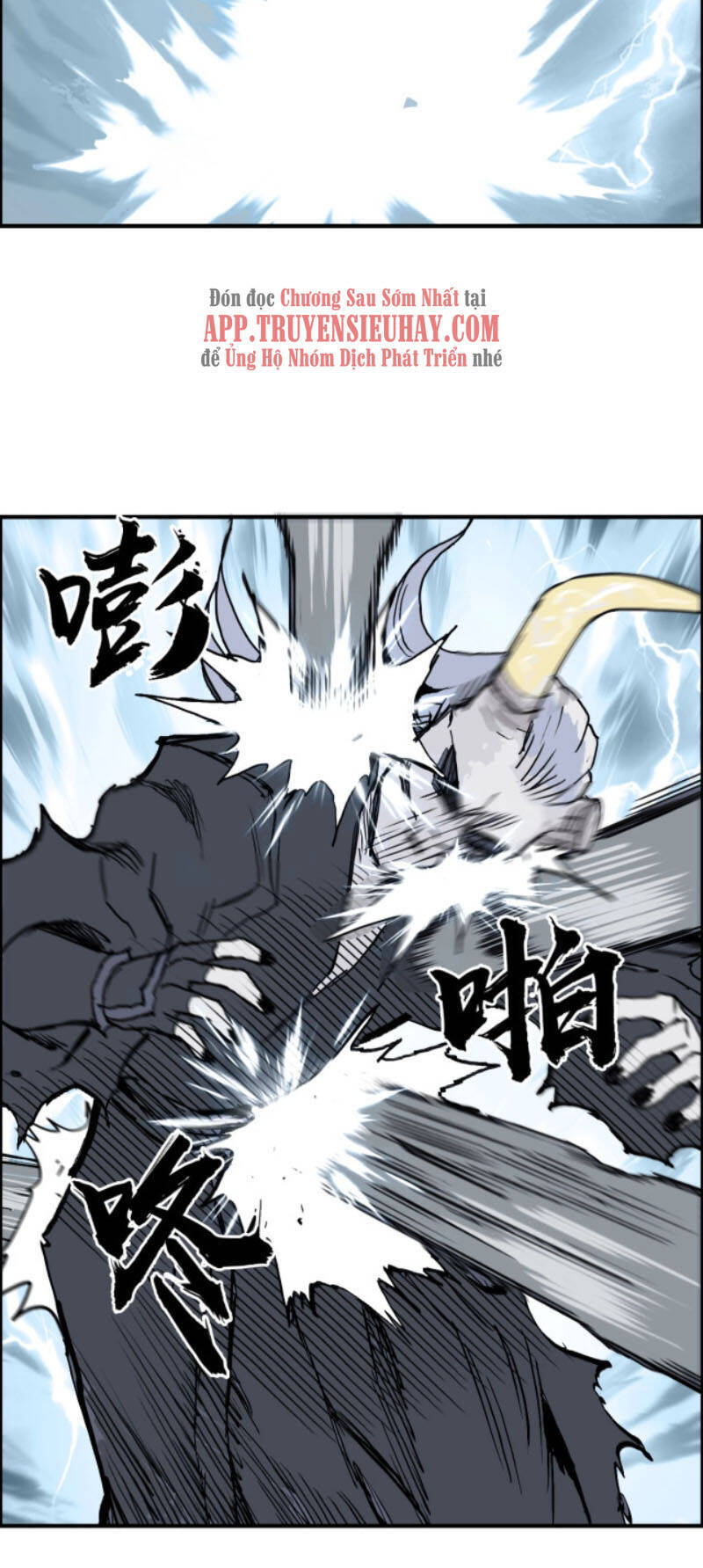 Siêu Năng Lập Phương Chapter 228 - 45