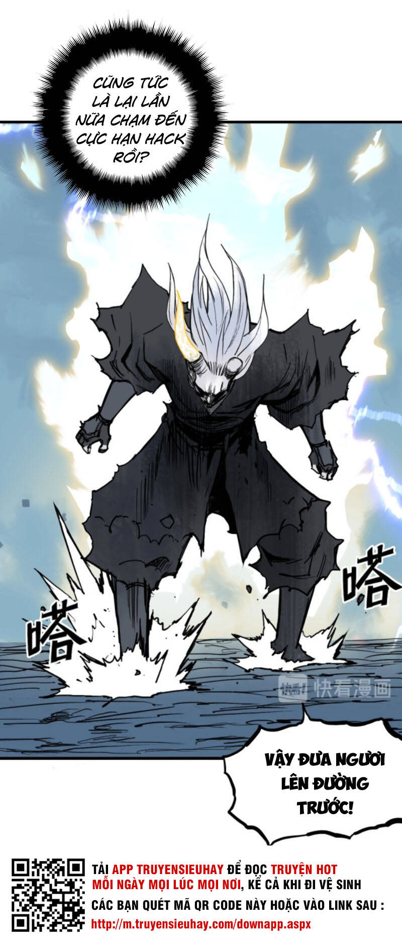 Siêu Năng Lập Phương Chapter 228 - 60