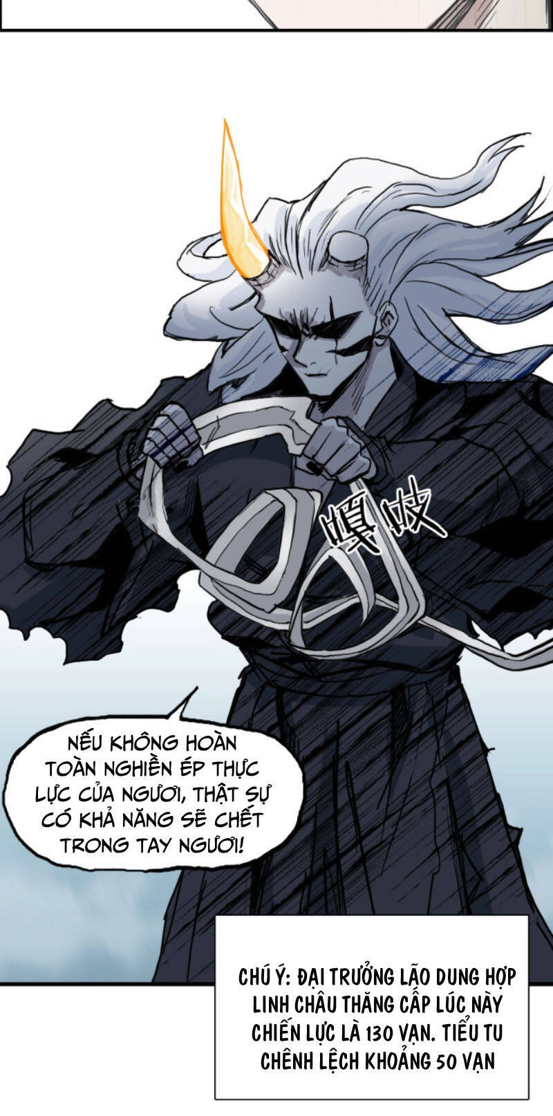Siêu Năng Lập Phương Chapter 229 - 17