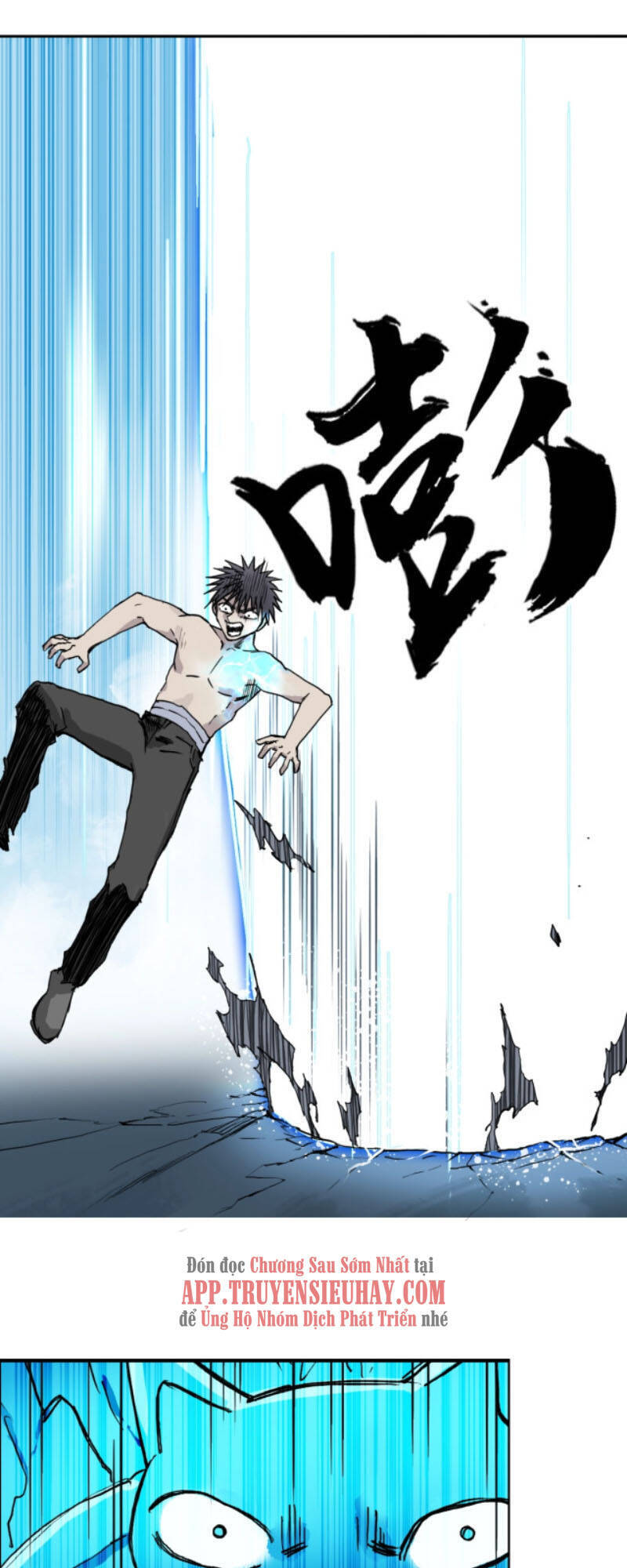 Siêu Năng Lập Phương Chapter 229 - 26
