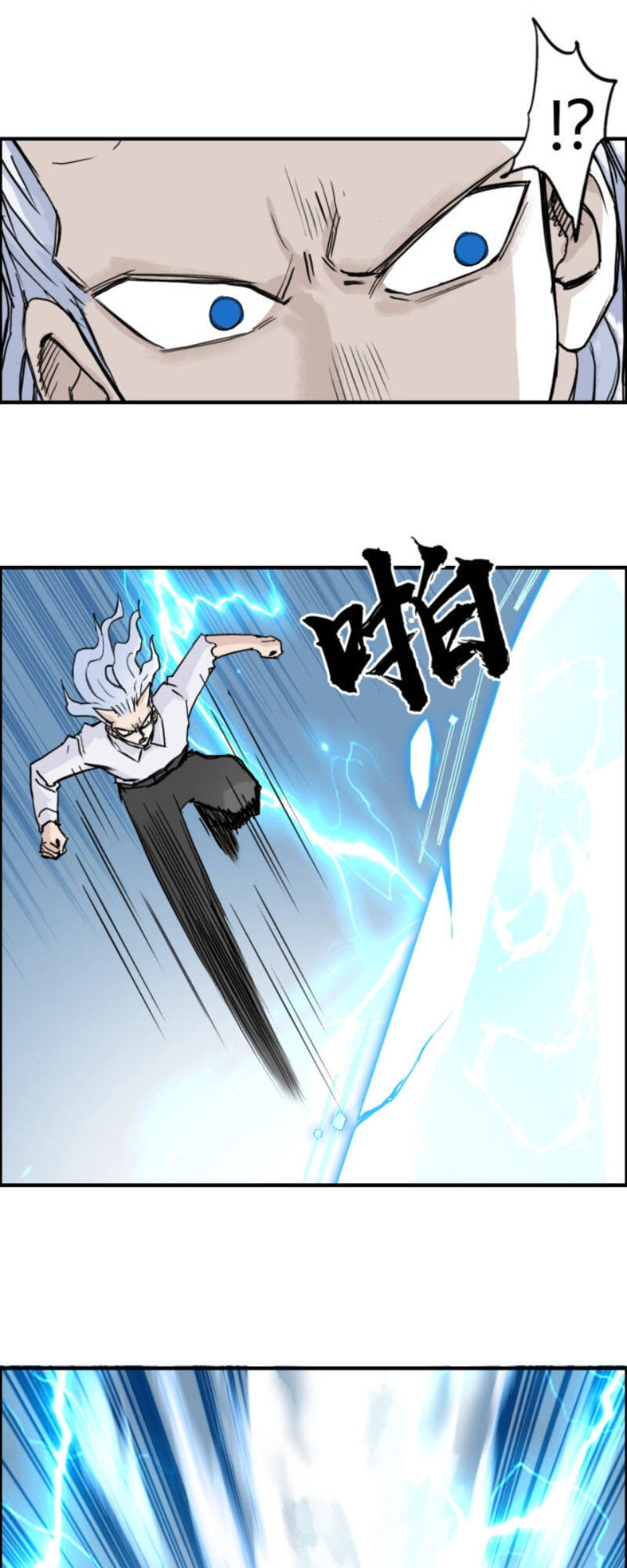 Siêu Năng Lập Phương Chapter 229 - 30