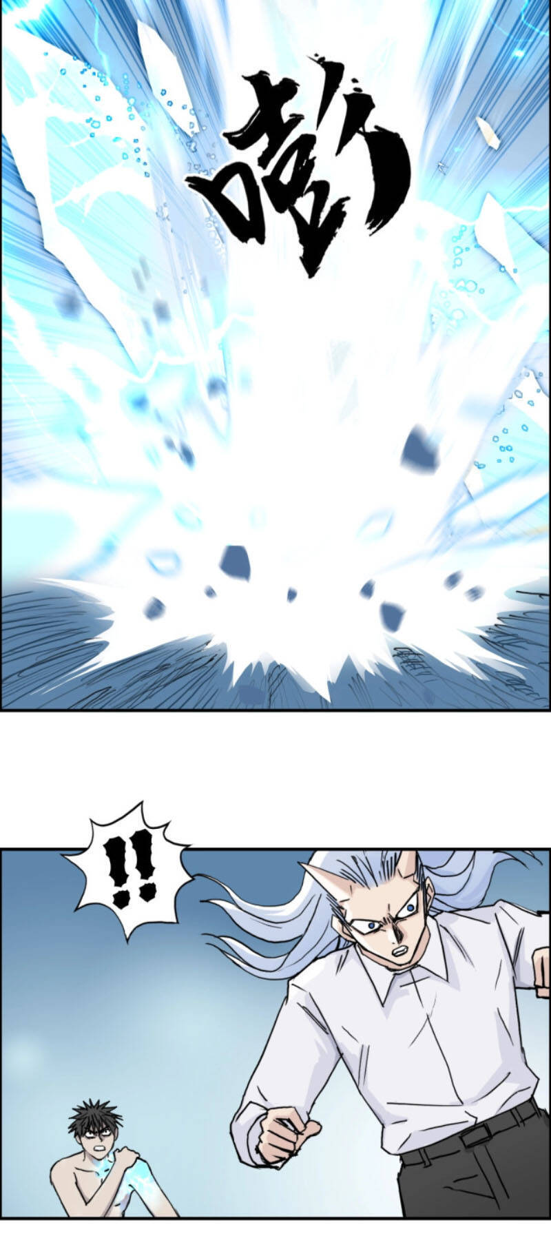 Siêu Năng Lập Phương Chapter 229 - 31