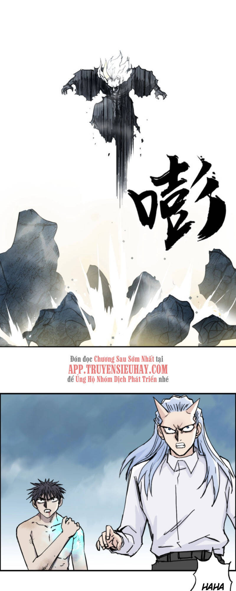 Siêu Năng Lập Phương Chapter 229 - 32