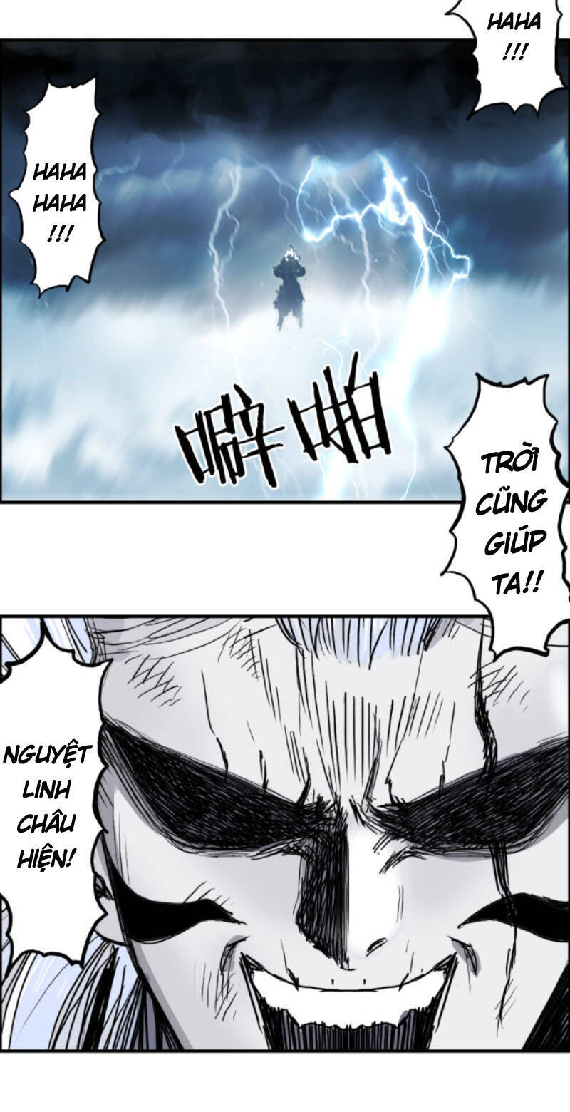 Siêu Năng Lập Phương Chapter 229 - 33