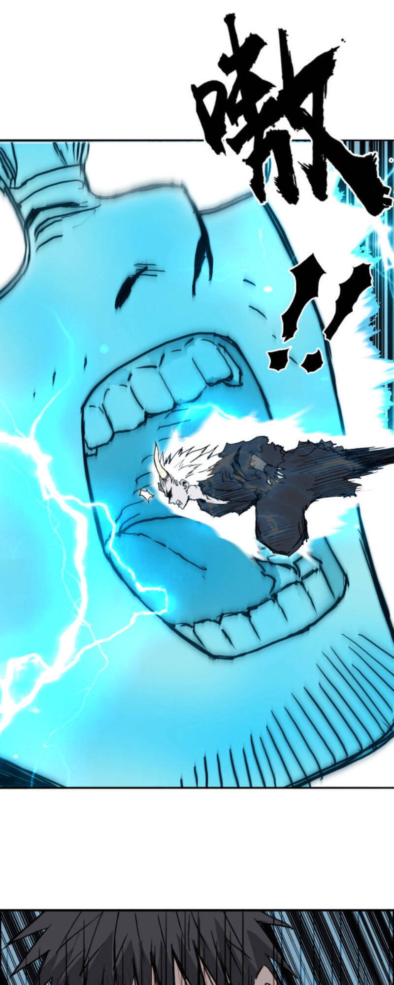 Siêu Năng Lập Phương Chapter 229 - 40