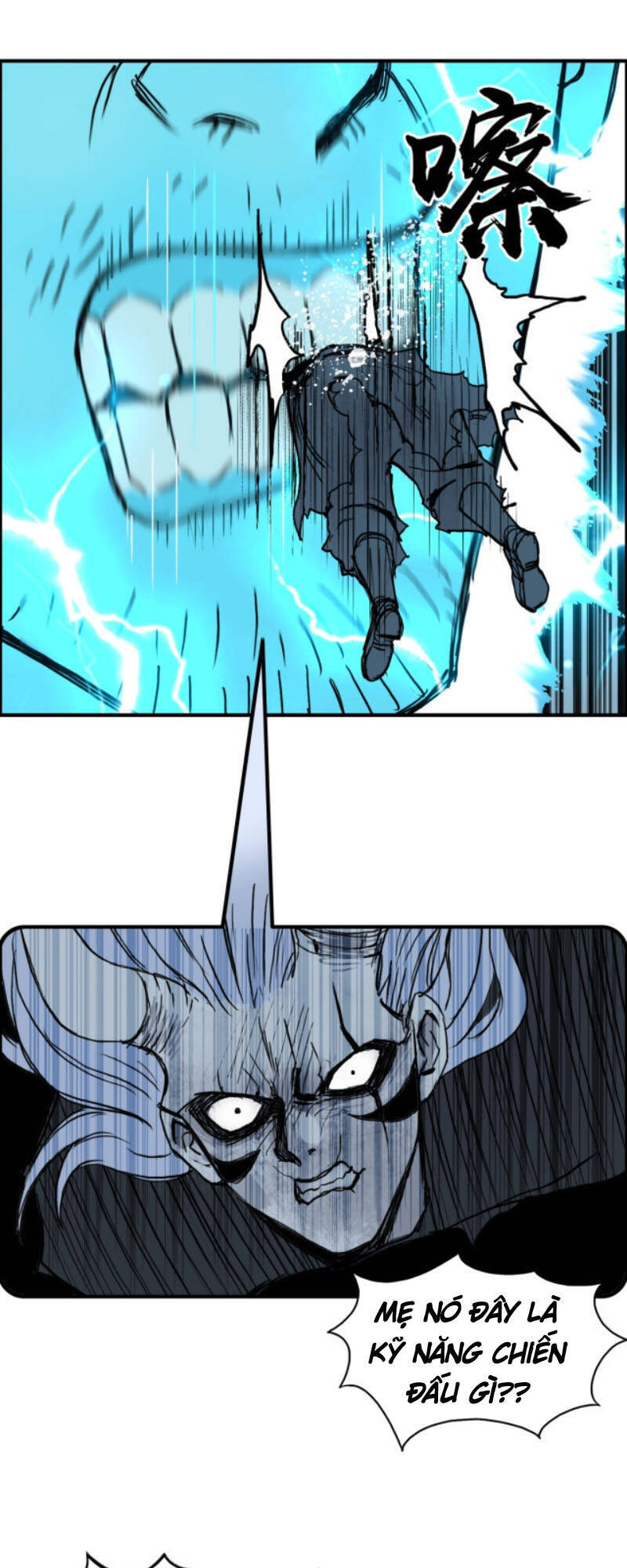Siêu Năng Lập Phương Chapter 229 - 42