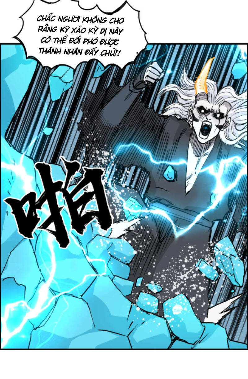 Siêu Năng Lập Phương Chapter 229 - 43