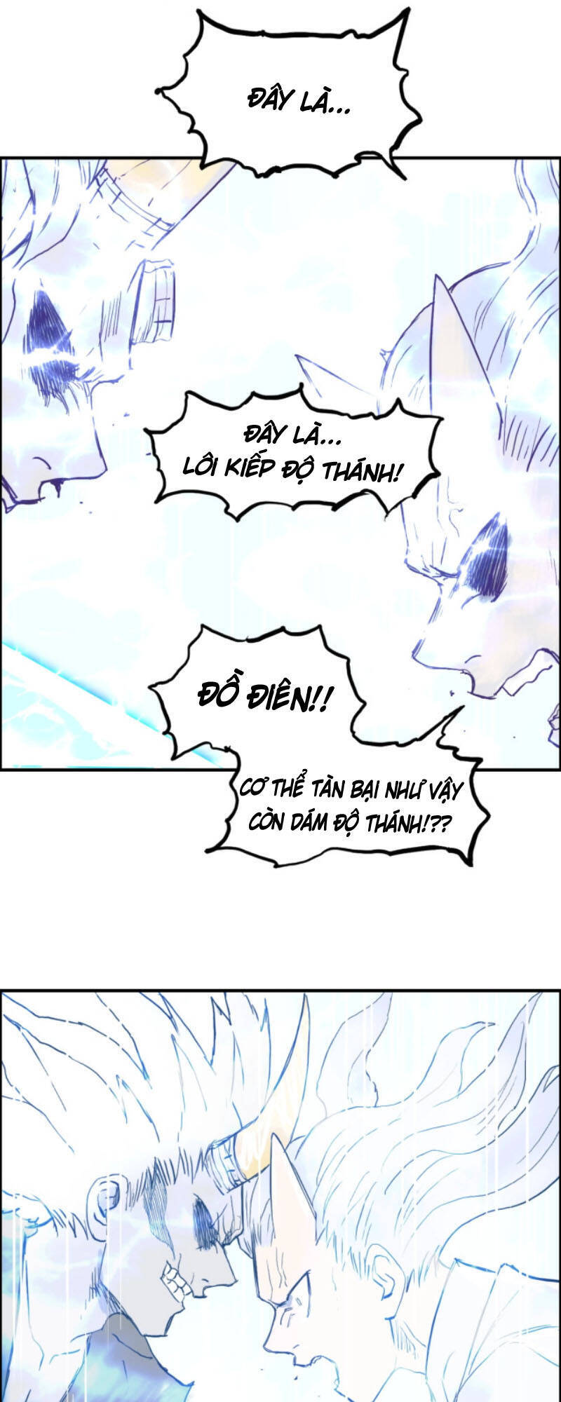 Siêu Năng Lập Phương Chapter 229 - 58