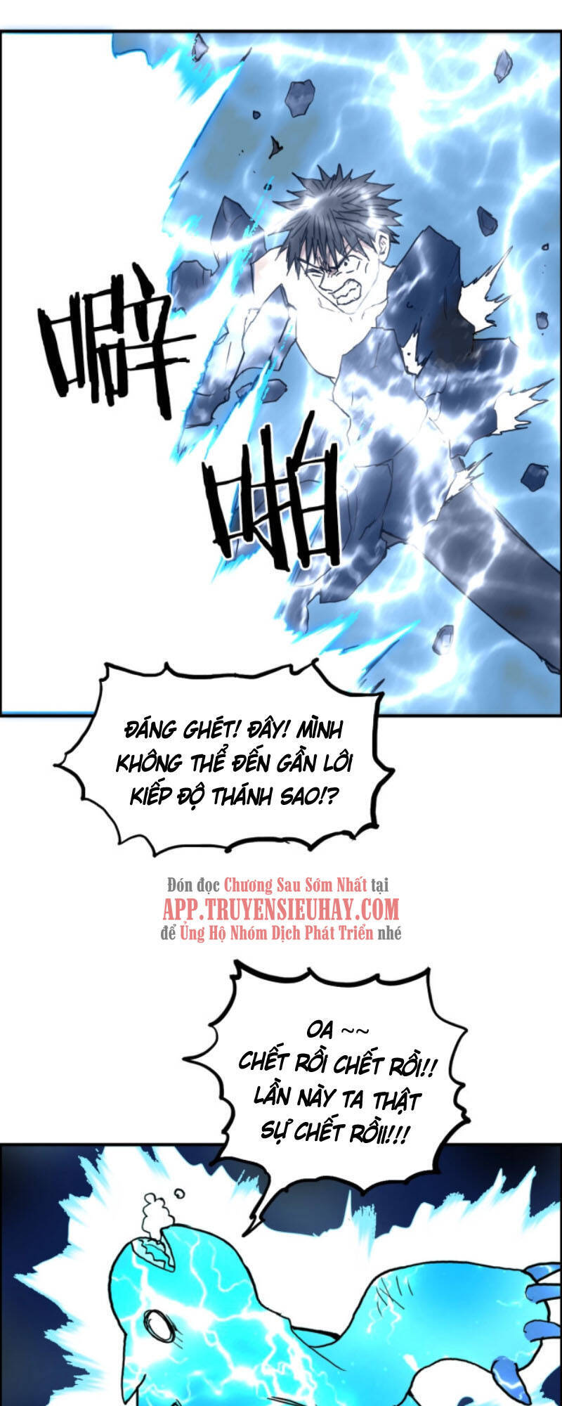 Siêu Năng Lập Phương Chapter 229 - 62
