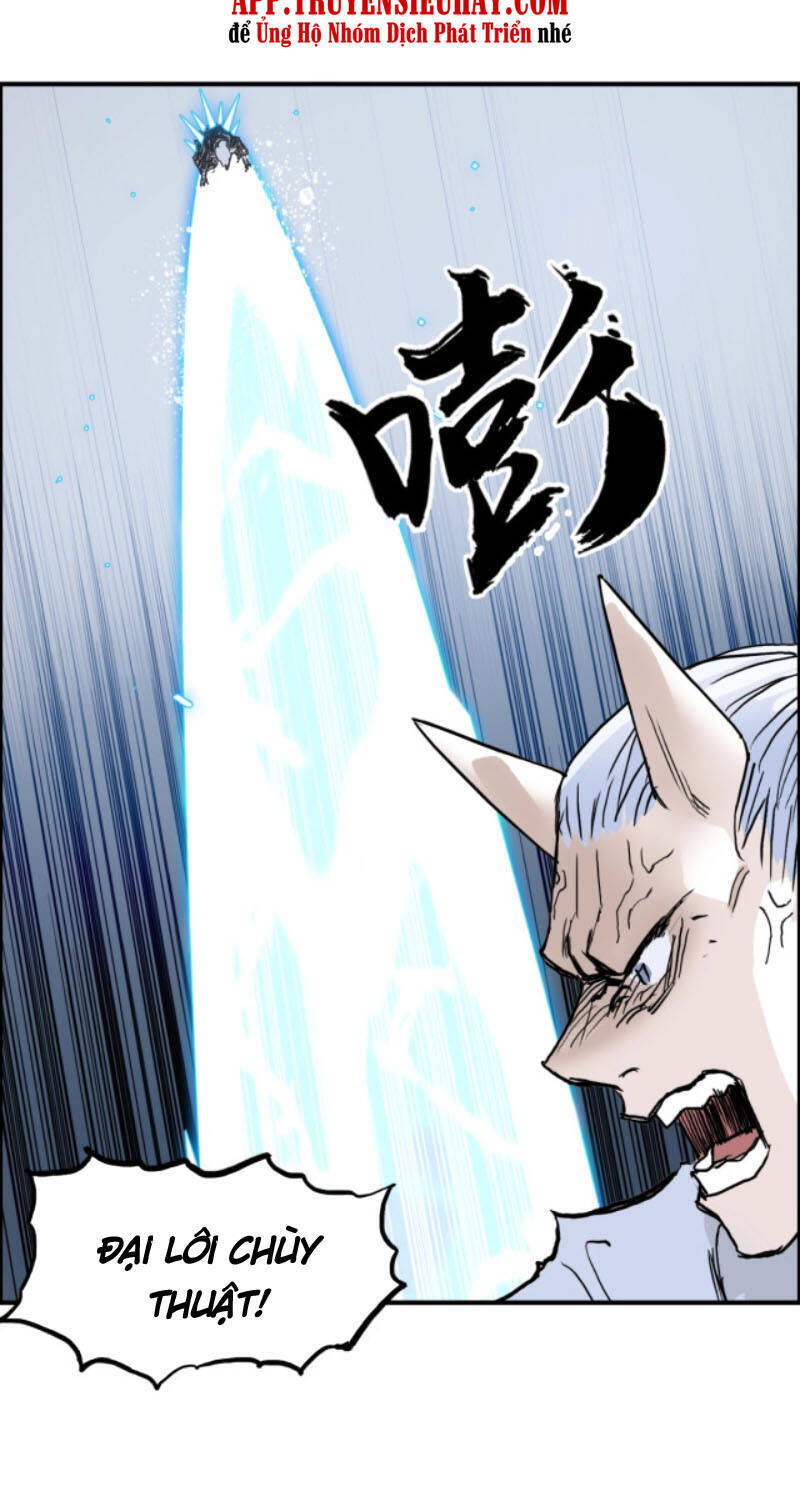 Siêu Năng Lập Phương Chapter 230 - 13
