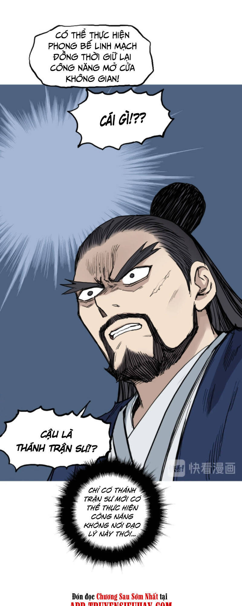 Siêu Năng Lập Phương Chapter 230 - 18