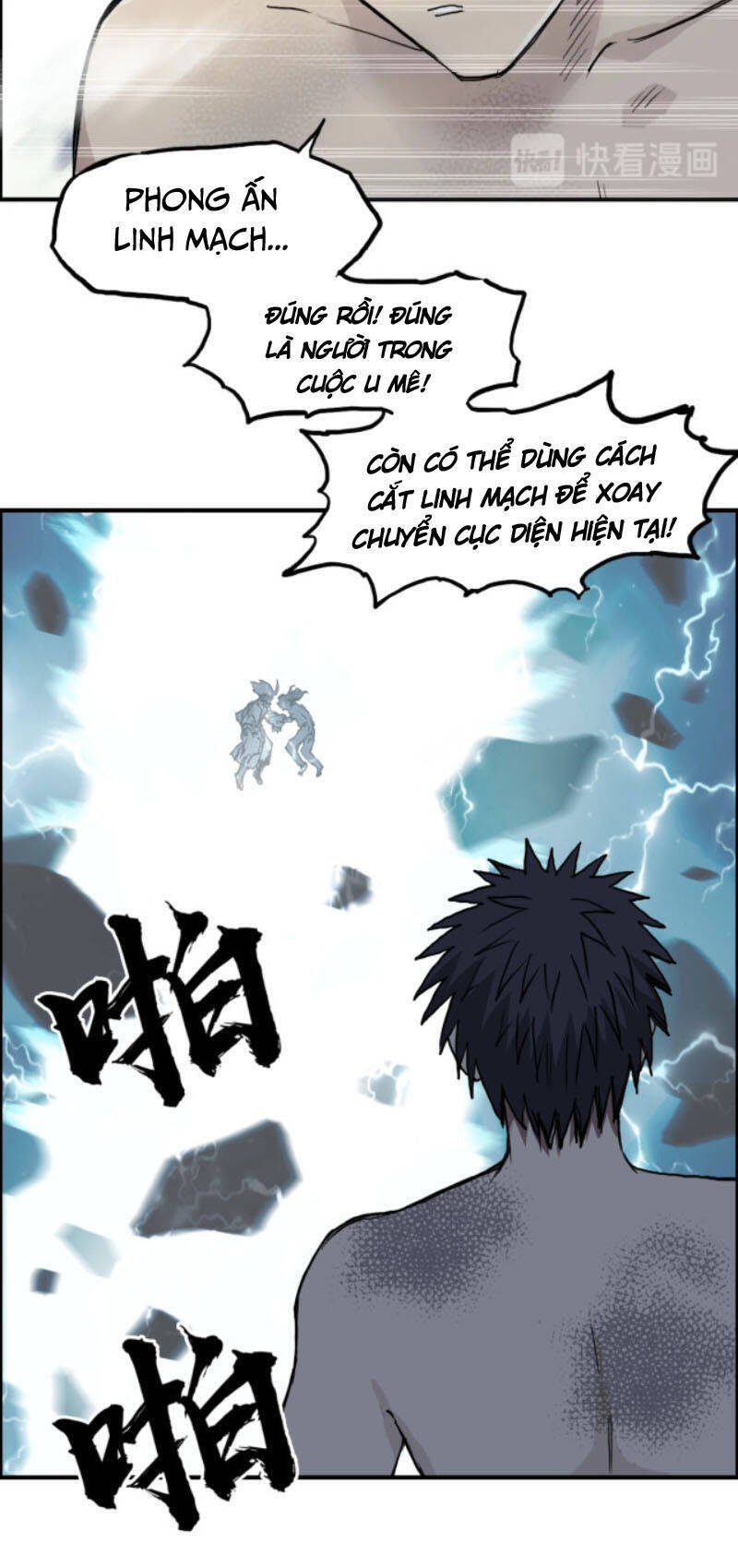 Siêu Năng Lập Phương Chapter 230 - 3