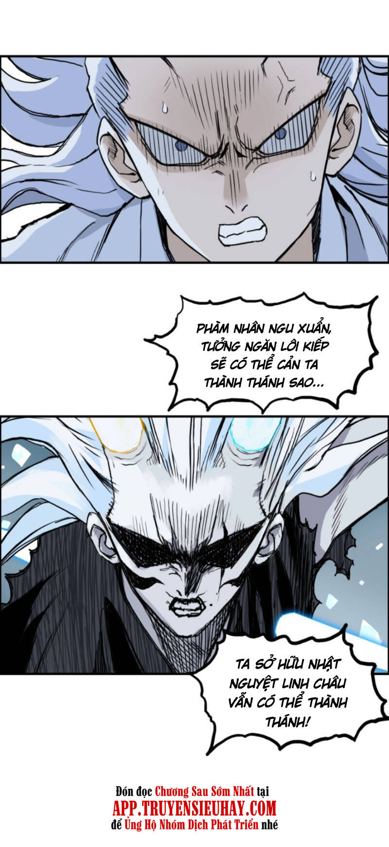 Siêu Năng Lập Phương Chapter 230 - 24