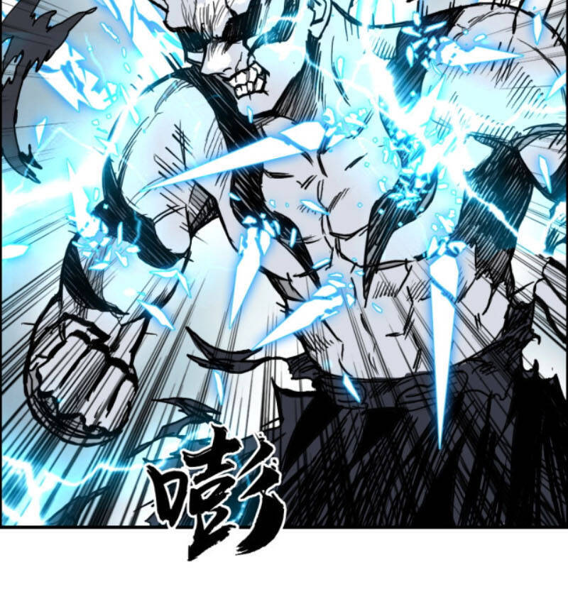 Siêu Năng Lập Phương Chapter 230 - 26