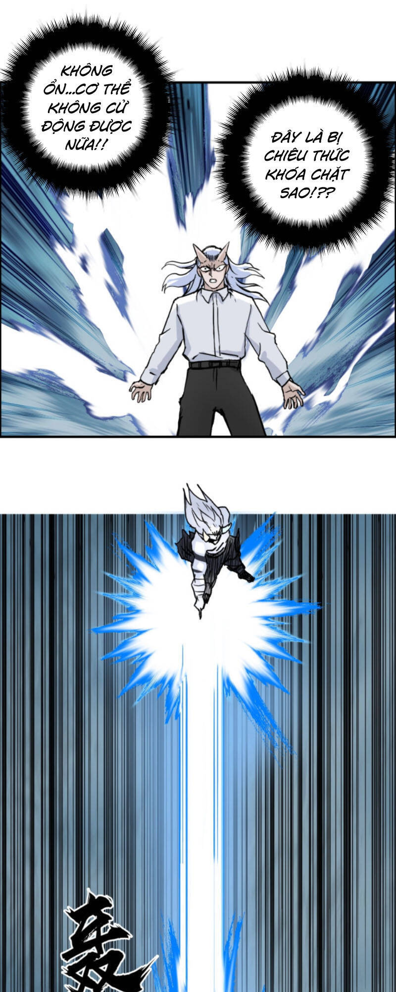 Siêu Năng Lập Phương Chapter 230 - 29