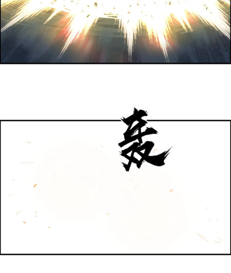 Siêu Năng Lập Phương Chapter 230 - 32