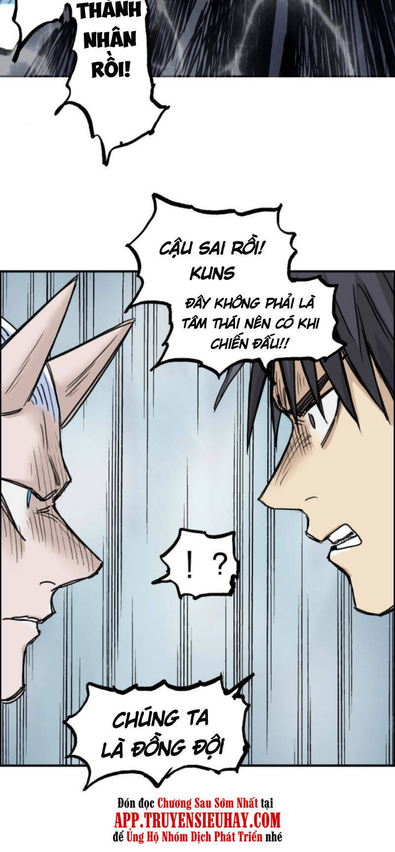 Siêu Năng Lập Phương Chapter 230 - 36