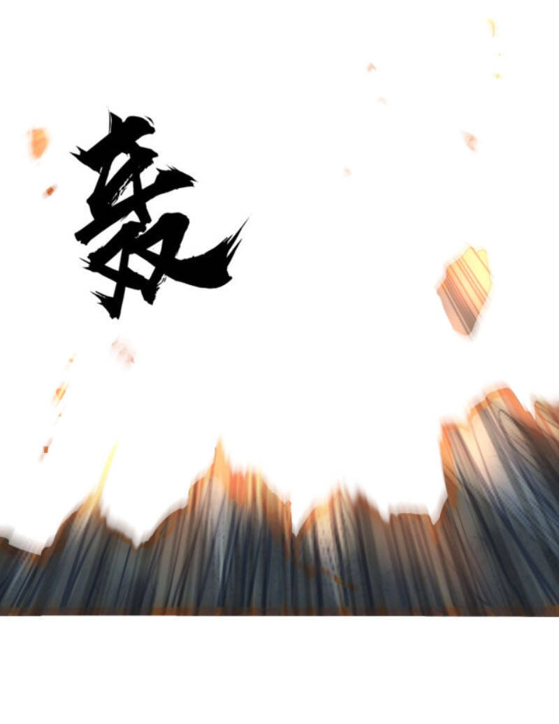 Siêu Năng Lập Phương Chapter 230 - 50