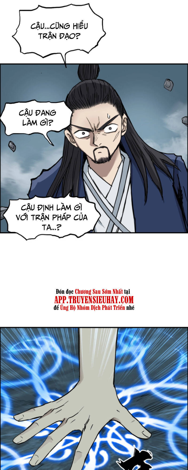 Siêu Năng Lập Phương Chapter 230 - 6