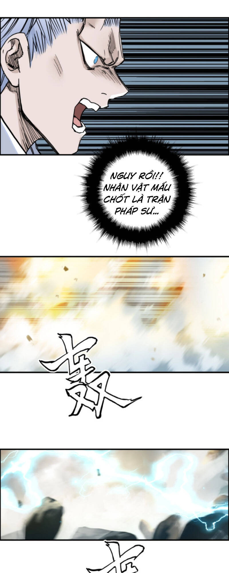 Siêu Năng Lập Phương Chapter 230 - 51