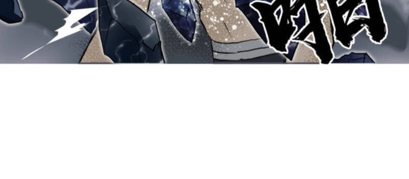 Siêu Năng Lập Phương Chapter 230 - 58