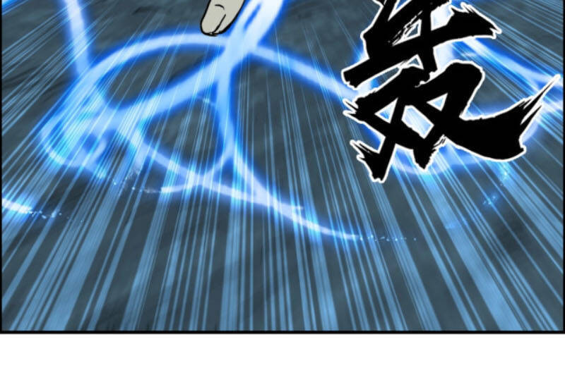 Siêu Năng Lập Phương Chapter 230 - 7