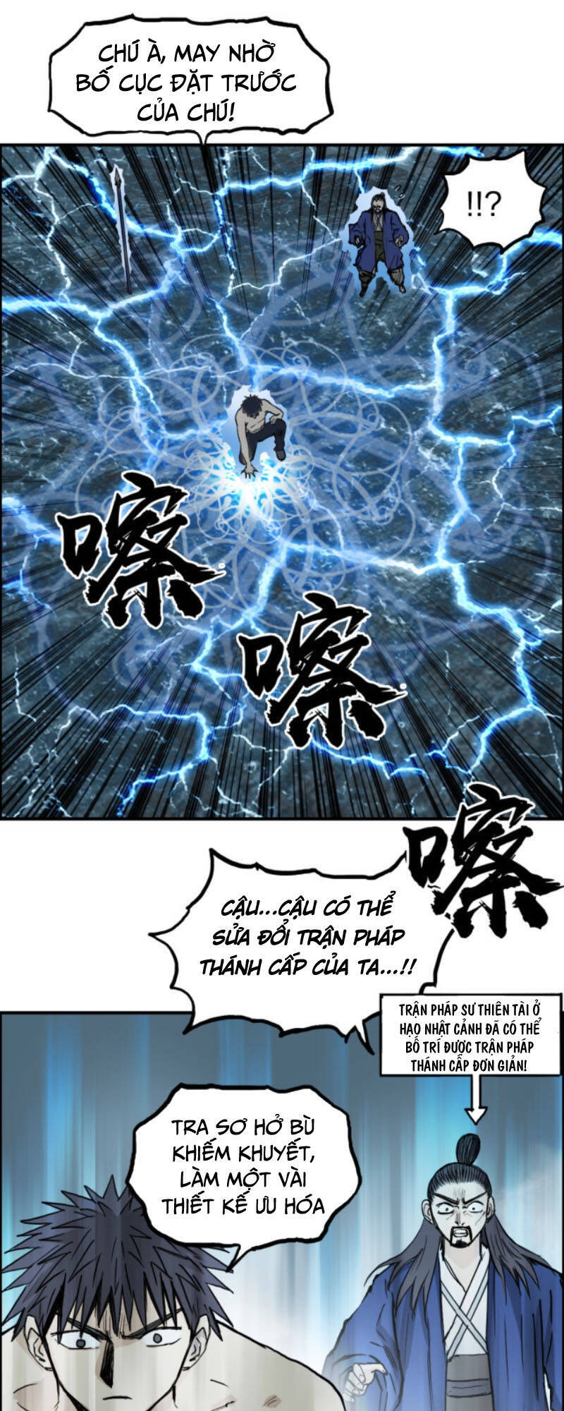 Siêu Năng Lập Phương Chapter 230 - 8