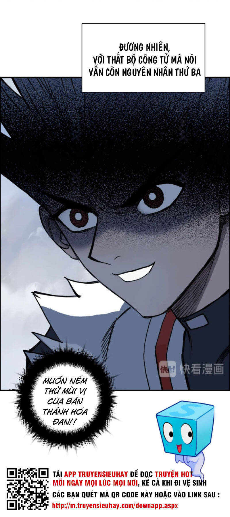 Siêu Năng Lập Phương Chapter 230 - 74