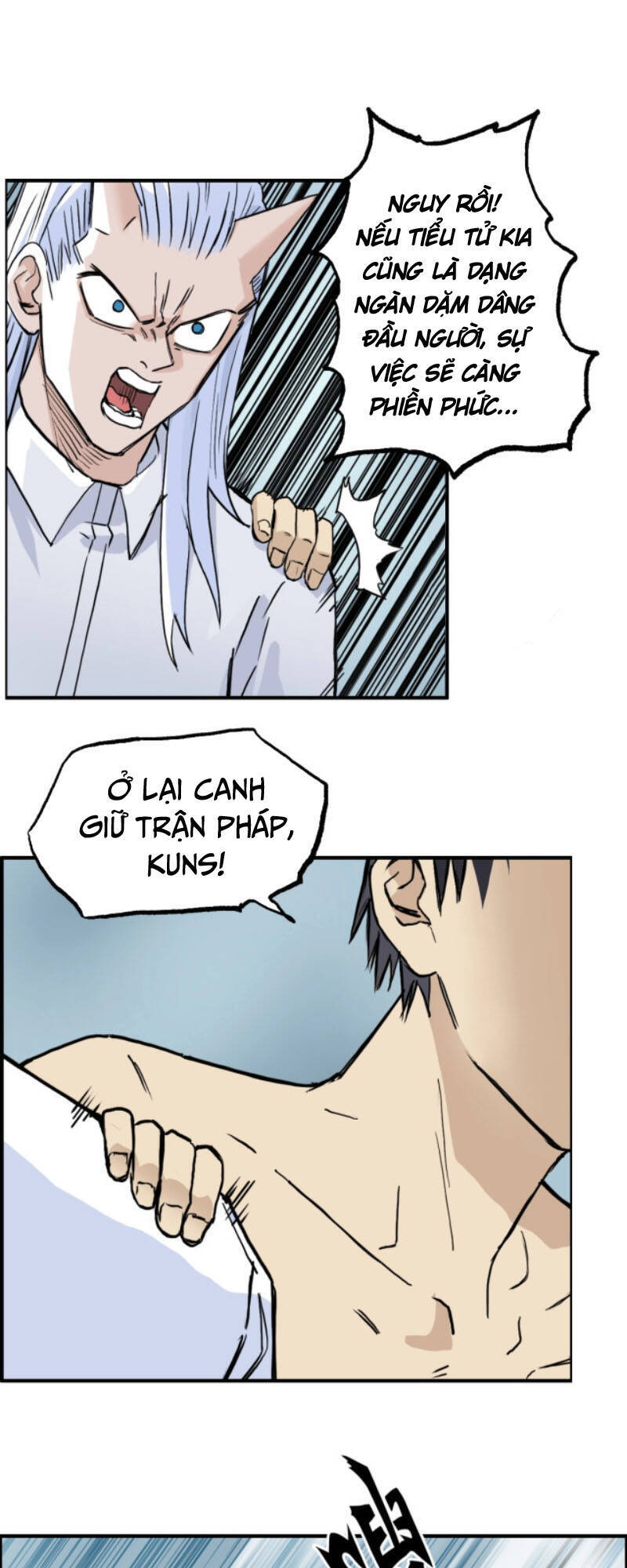 Siêu Năng Lập Phương Chapter 231 - 12