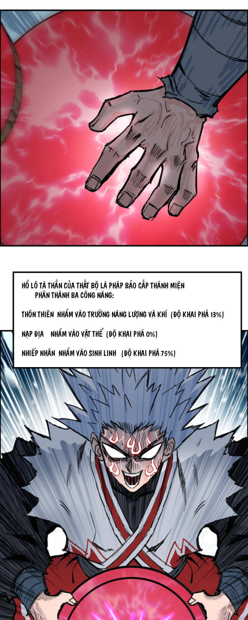 Siêu Năng Lập Phương Chapter 231 - 18