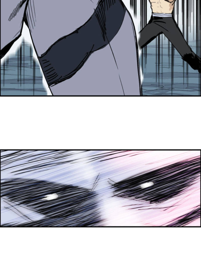 Siêu Năng Lập Phương Chapter 231 - 27