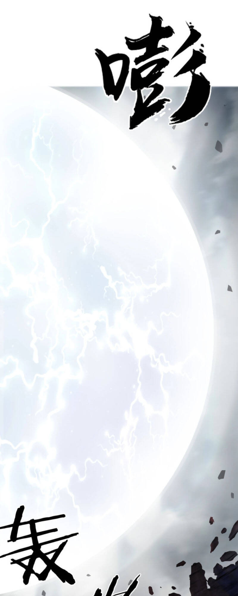 Siêu Năng Lập Phương Chapter 231 - 28