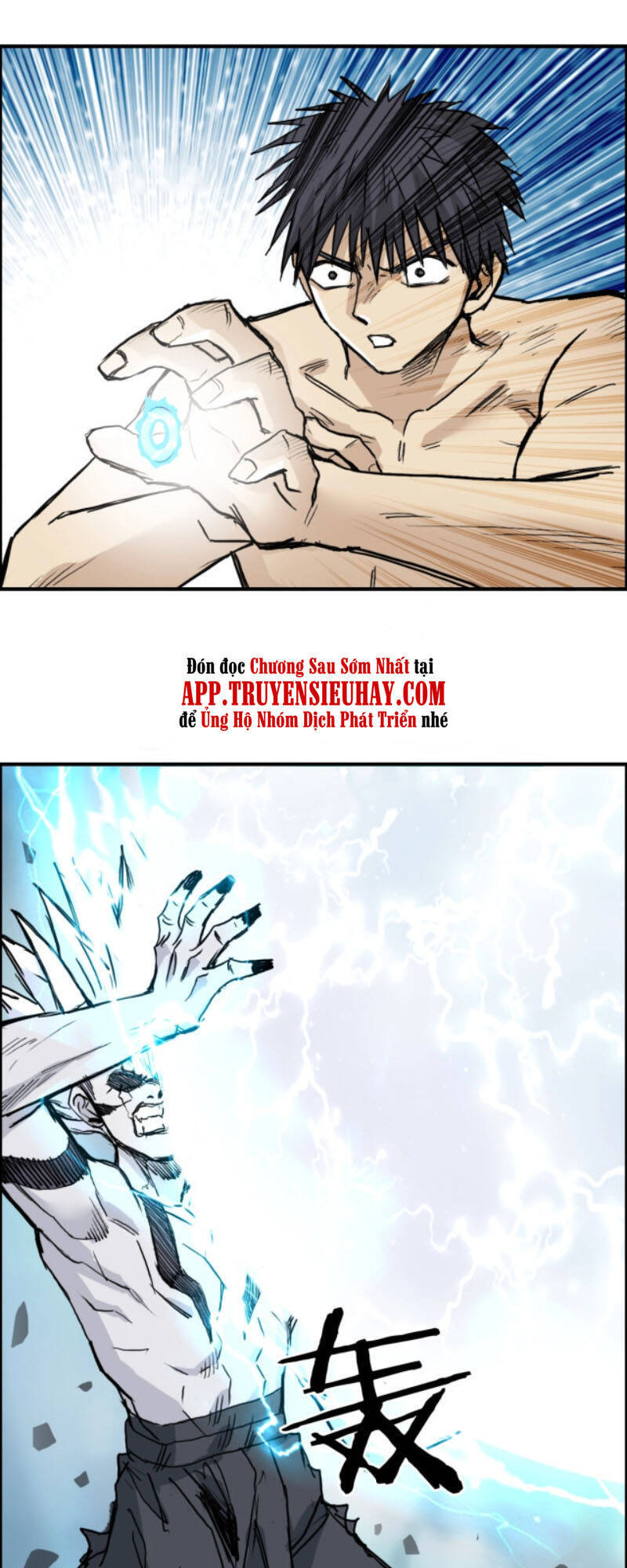 Siêu Năng Lập Phương Chapter 231 - 30