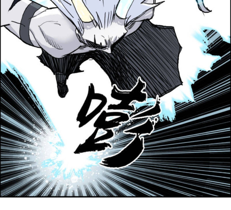 Siêu Năng Lập Phương Chapter 231 - 5