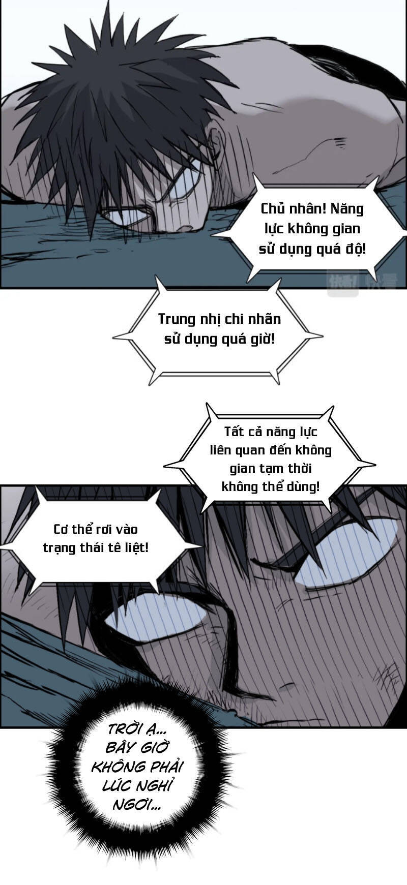 Siêu Năng Lập Phương Chapter 231 - 44