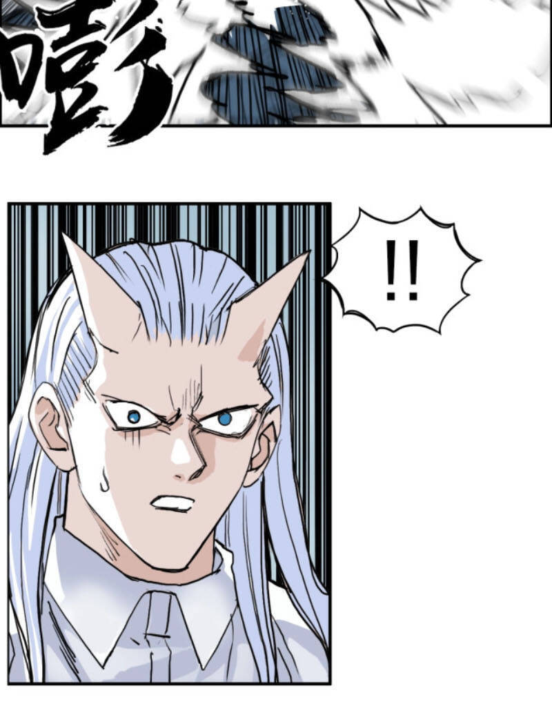 Siêu Năng Lập Phương Chapter 231 - 9