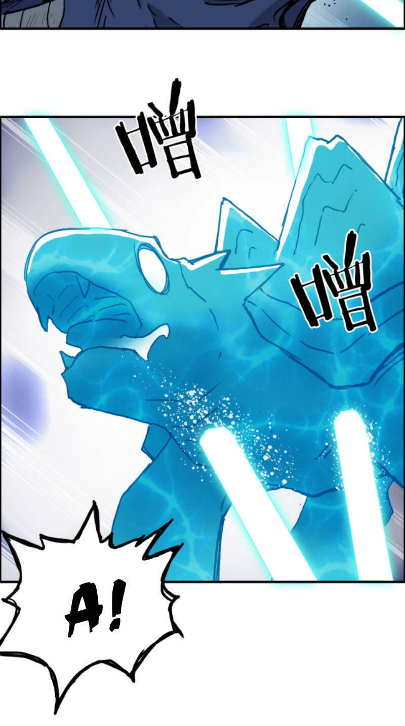 Siêu Năng Lập Phương Chapter 232 - 13